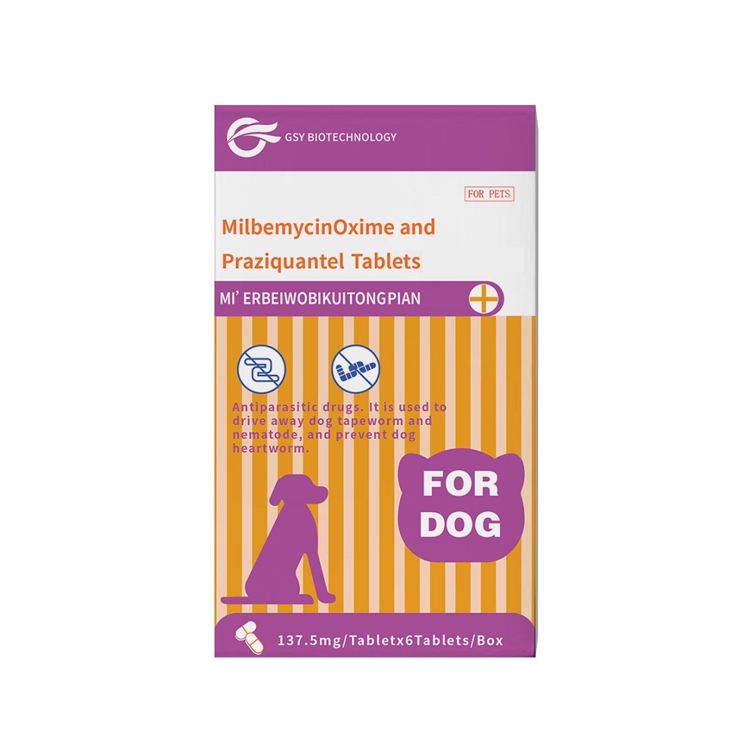 137.5 mg MilbemycinOxime and Praziquantel Tablets  for Dogs
