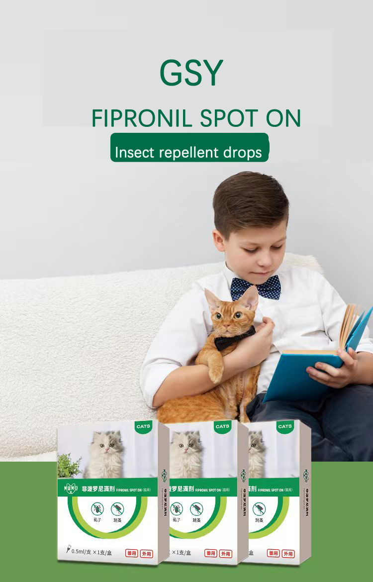 Fipronil Spot On 0.5ml for cats Fipronil Spot On 0.5ml for cats