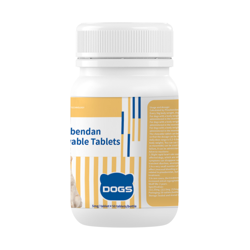 5 มก. สำหรับสุนัข Pimobendan Chewable Tablets.jpg 5 มก. สำหรับสุนัข Pimobendan Chewable Tablets.jpg