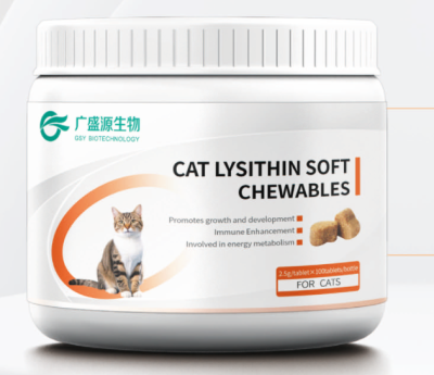 Cat Lysithin Soft Chewables