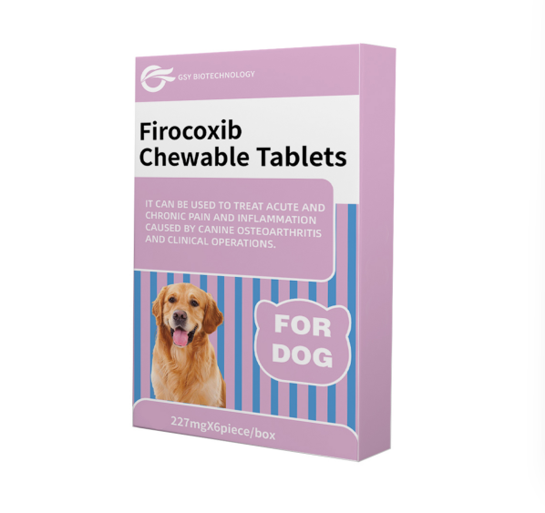 227mg For dogs Firocoxib Chewable Tablets.png 227mg For dogs Firocoxib Chewable Tablets.png