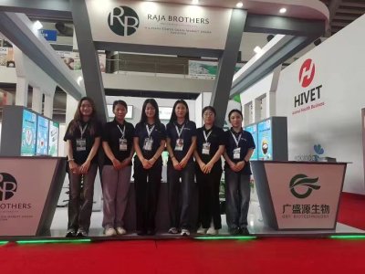JINAN GSY BIOTECHNOLOGY CO., LTD. participated in the 2024 Pakistan International Livestock Exhibition IPEX