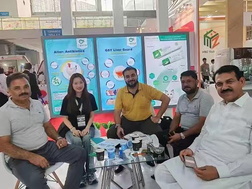JINAN GSY BIOTECHNOLOGY CO., LTD. participated in the 2024 Pakistan International Livestock Exhibition IPEX