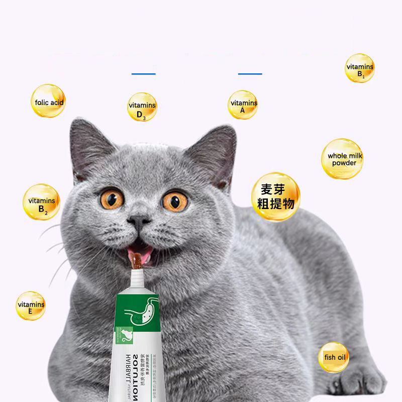 Thuốc mỡ dinh dưỡng cho thú cưng