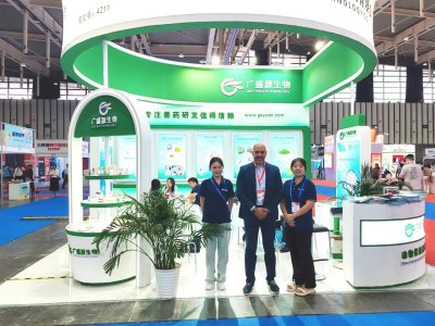 Domestic exhibitions participated by Guangshengyuan