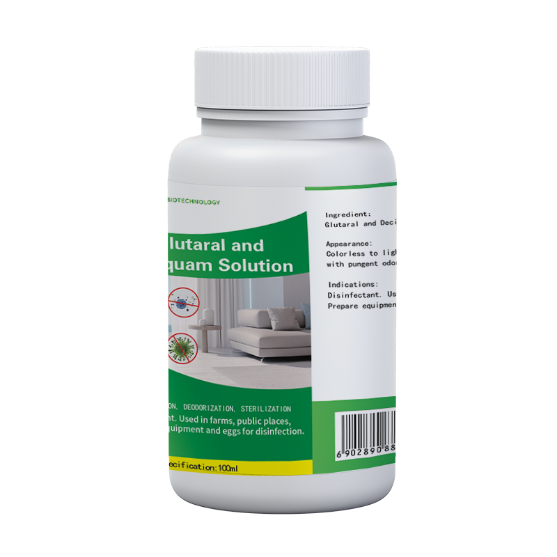 حل Glutaral وDeciquam للحيوانات الأليفة