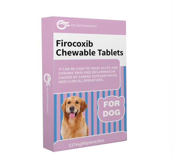 227mg For dogs Firocoxib Chewable Tablets.png 227mg For dogs Firocoxib Chewable Tablets.png