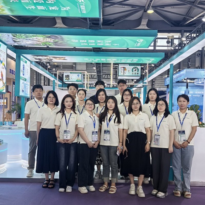 JINAN GSY BIOTECHNOLOGY CO., LTD. participated in the 2024 Asia pet fair