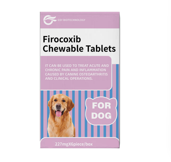 227mg For dogs Firocoxib Chewable Tablets.png 227mg For dogs Firocoxib Chewable Tablets.png