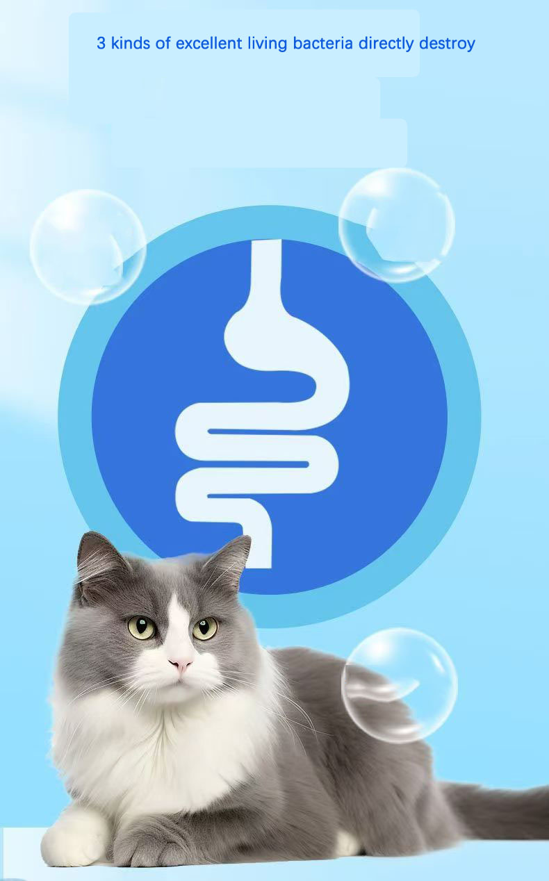 반려동물을 위한 프로바이오틱스