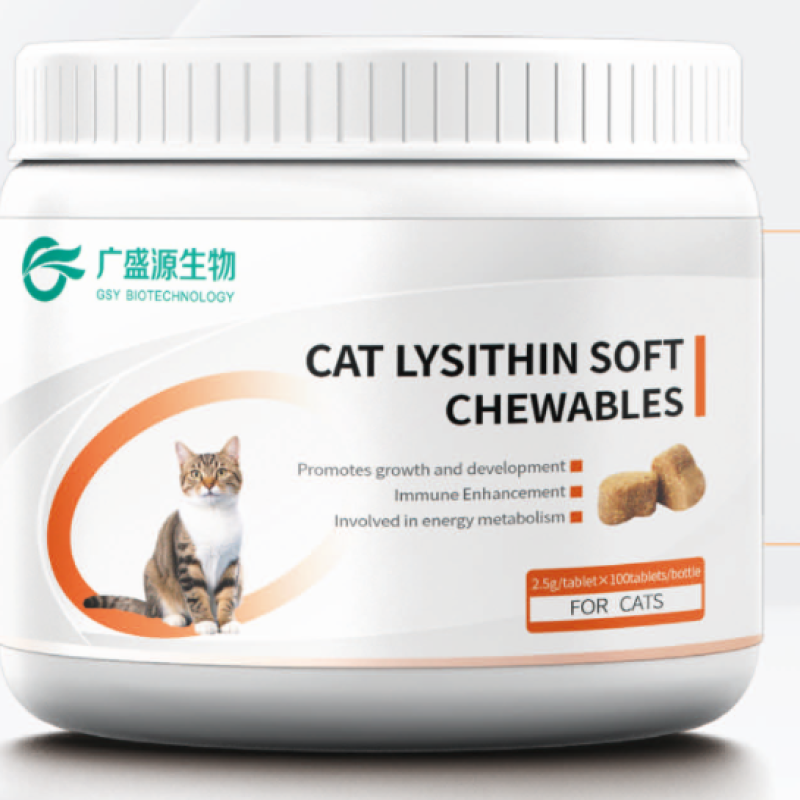 Cat Lysithin Soft Chewables