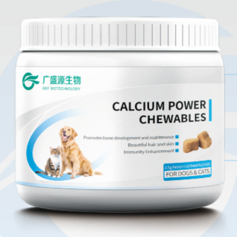Calcium Power Chewables