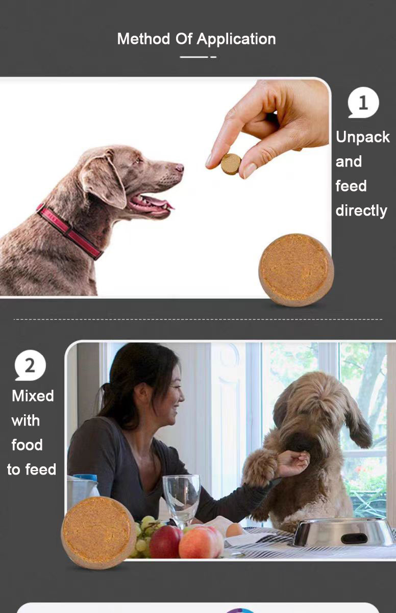 أقراص فلورالانر للمضغ 112.5 ملغ للكلاب