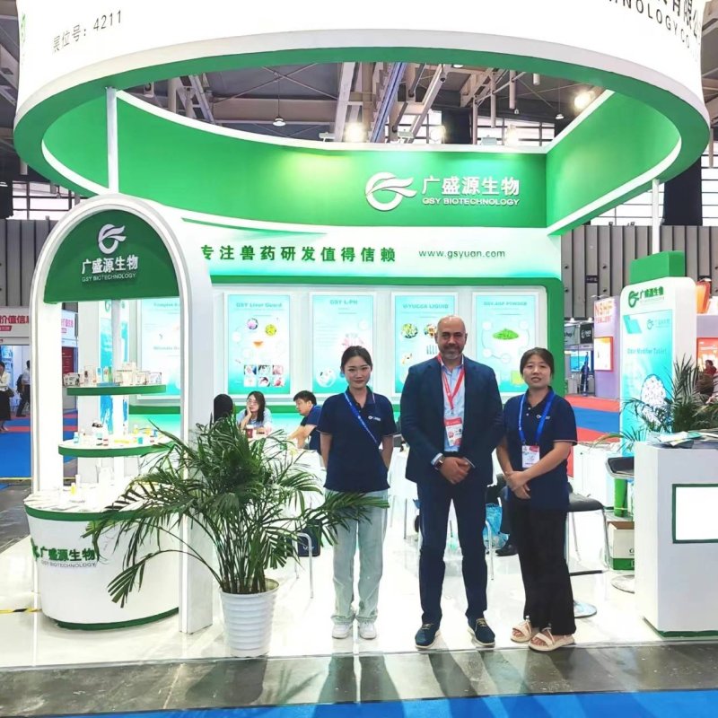 Domestic exhibitions participated by Guangshengyuan