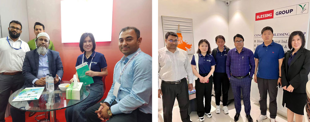 Hình ảnh triển lãm