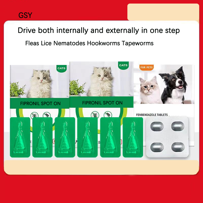 Fipronil Spot On 0.5ml for cats