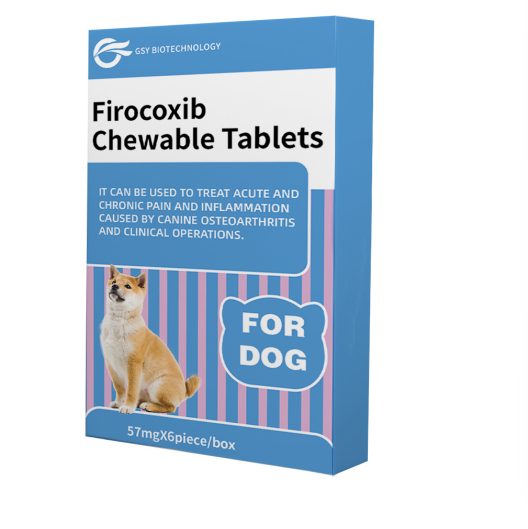 57 mg For dogs Firocoxib Chewable Tablets.png